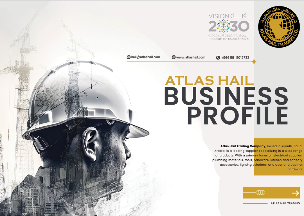 Atlas Hail Business Profile - Branding & Marketing by Tradux Technologies